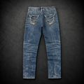 Vintage Jeans (XS)