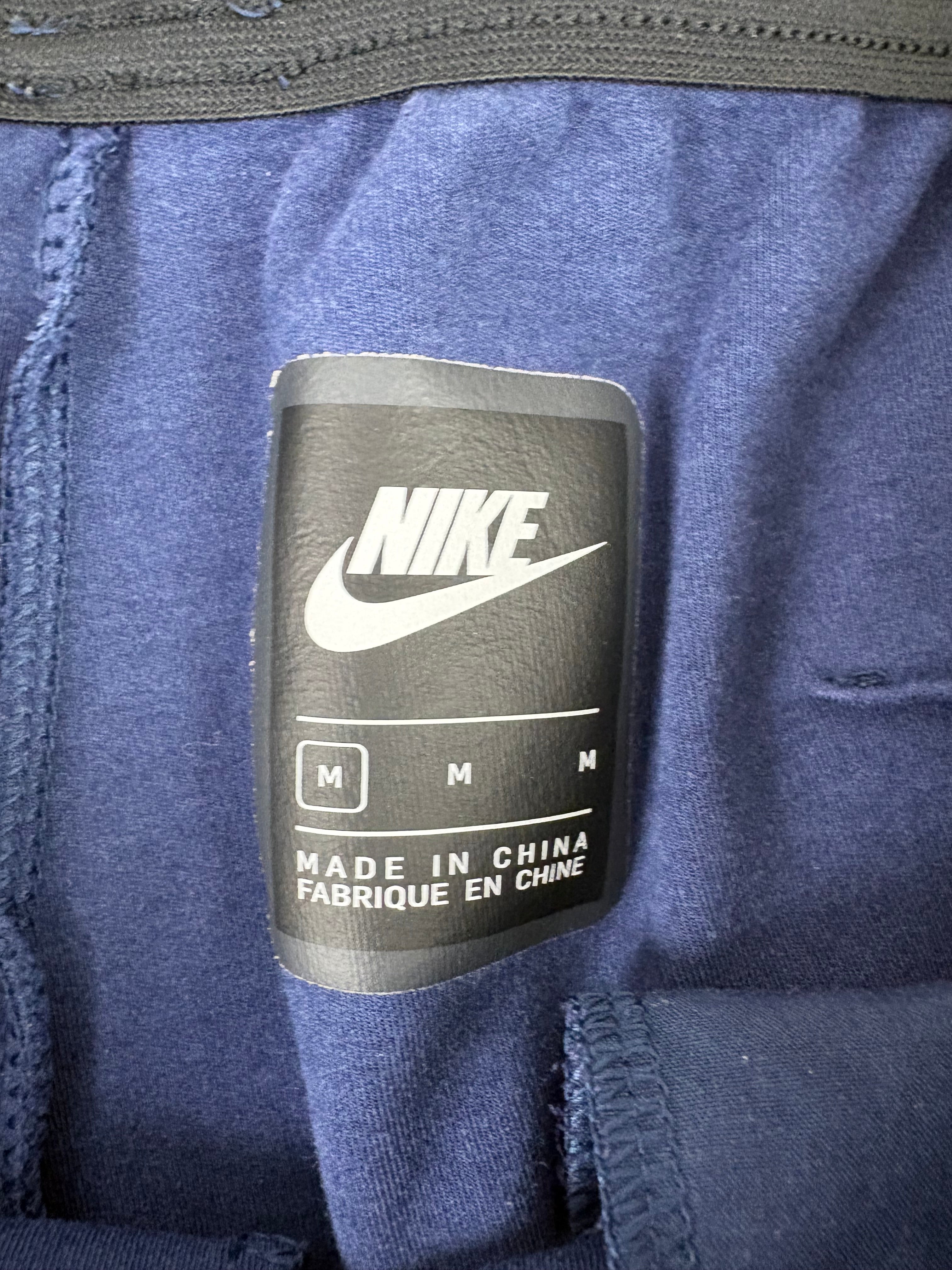 Nike PSG Tracksuit (S/M)