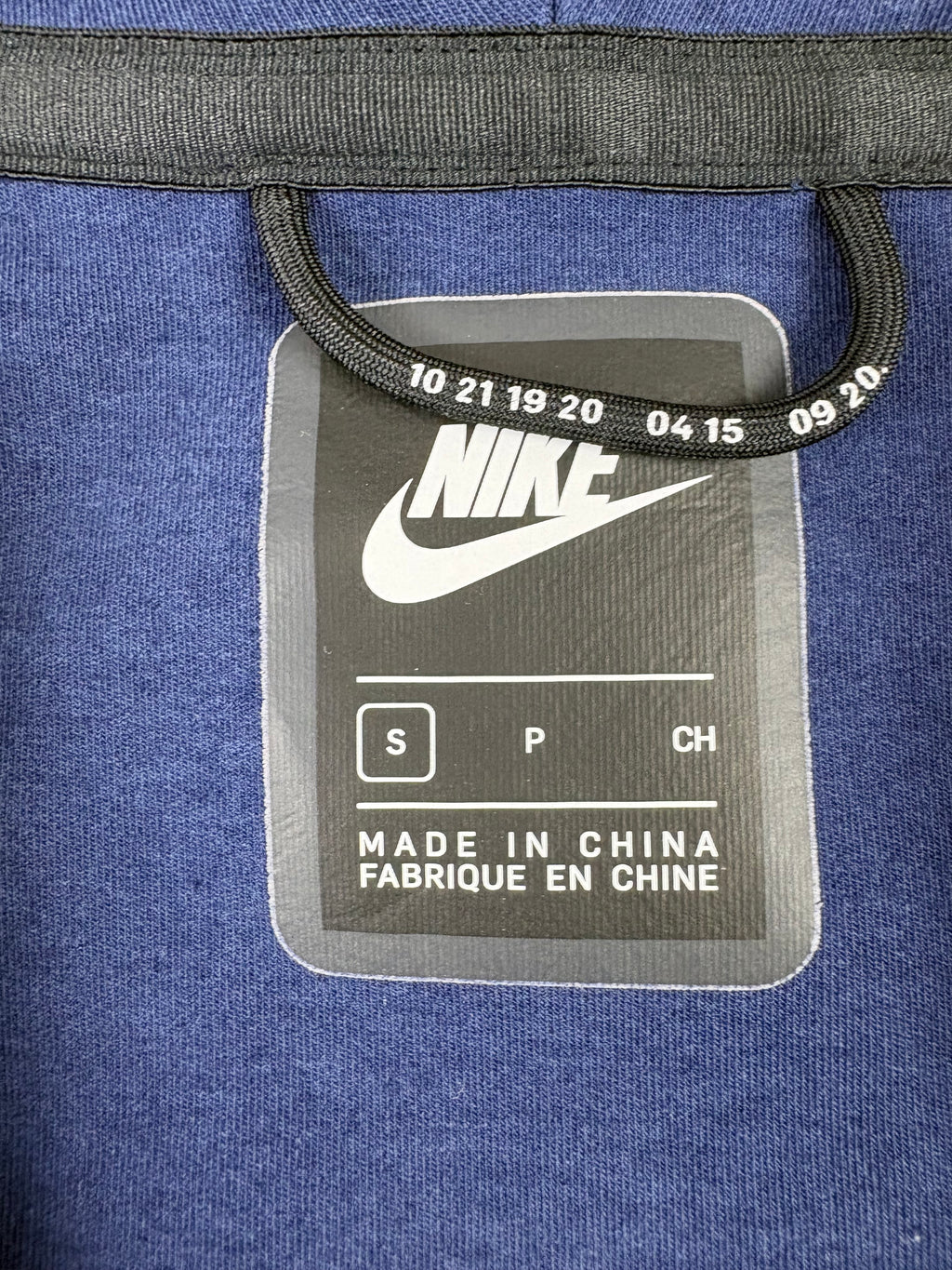 Nike PSG Tracksuit (S/M)