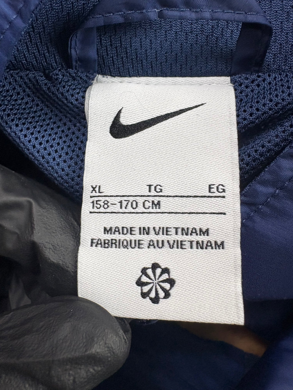 Nike PSG Trackjacket (M)
