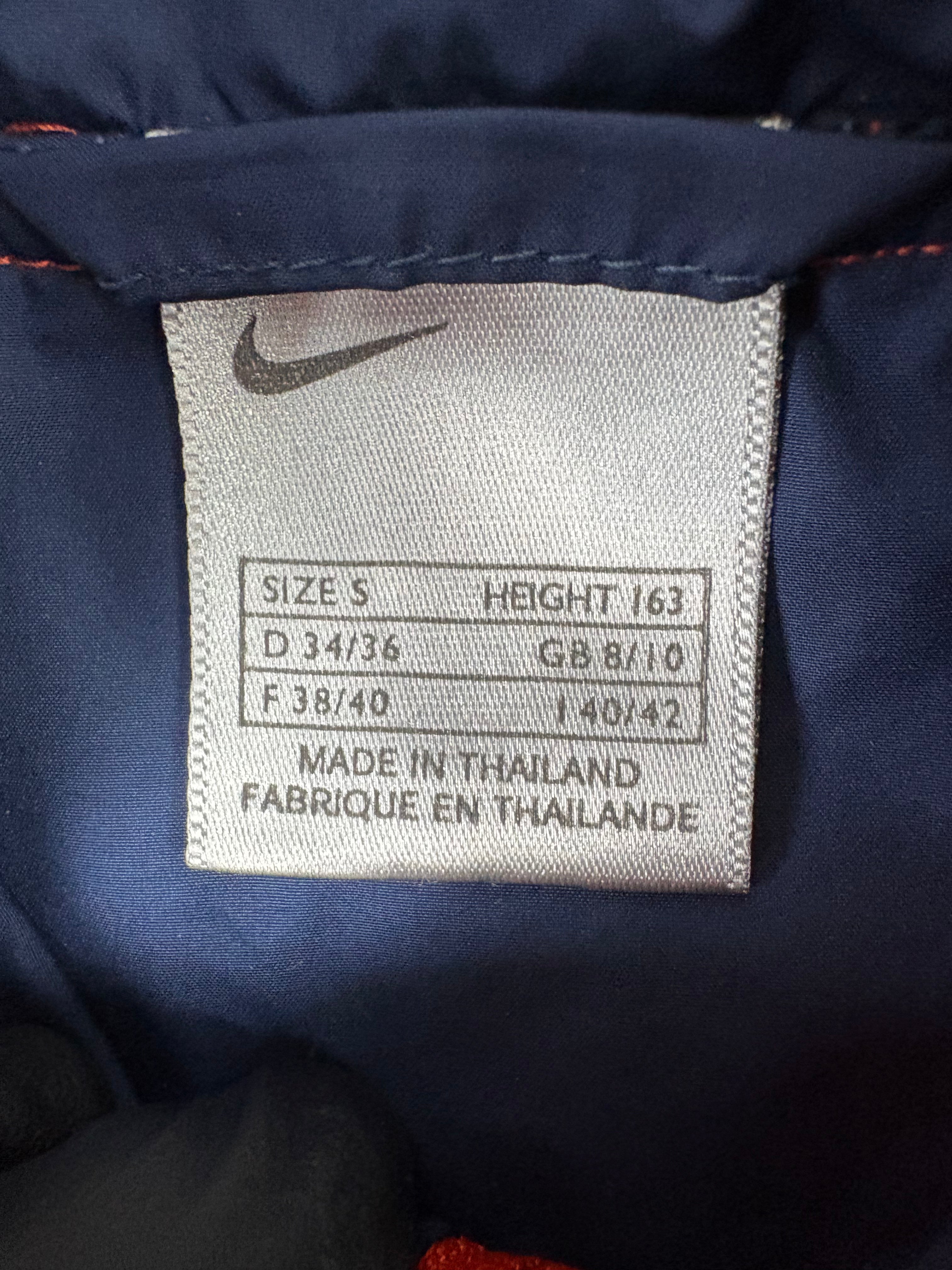 Nike Trackjacket (S)