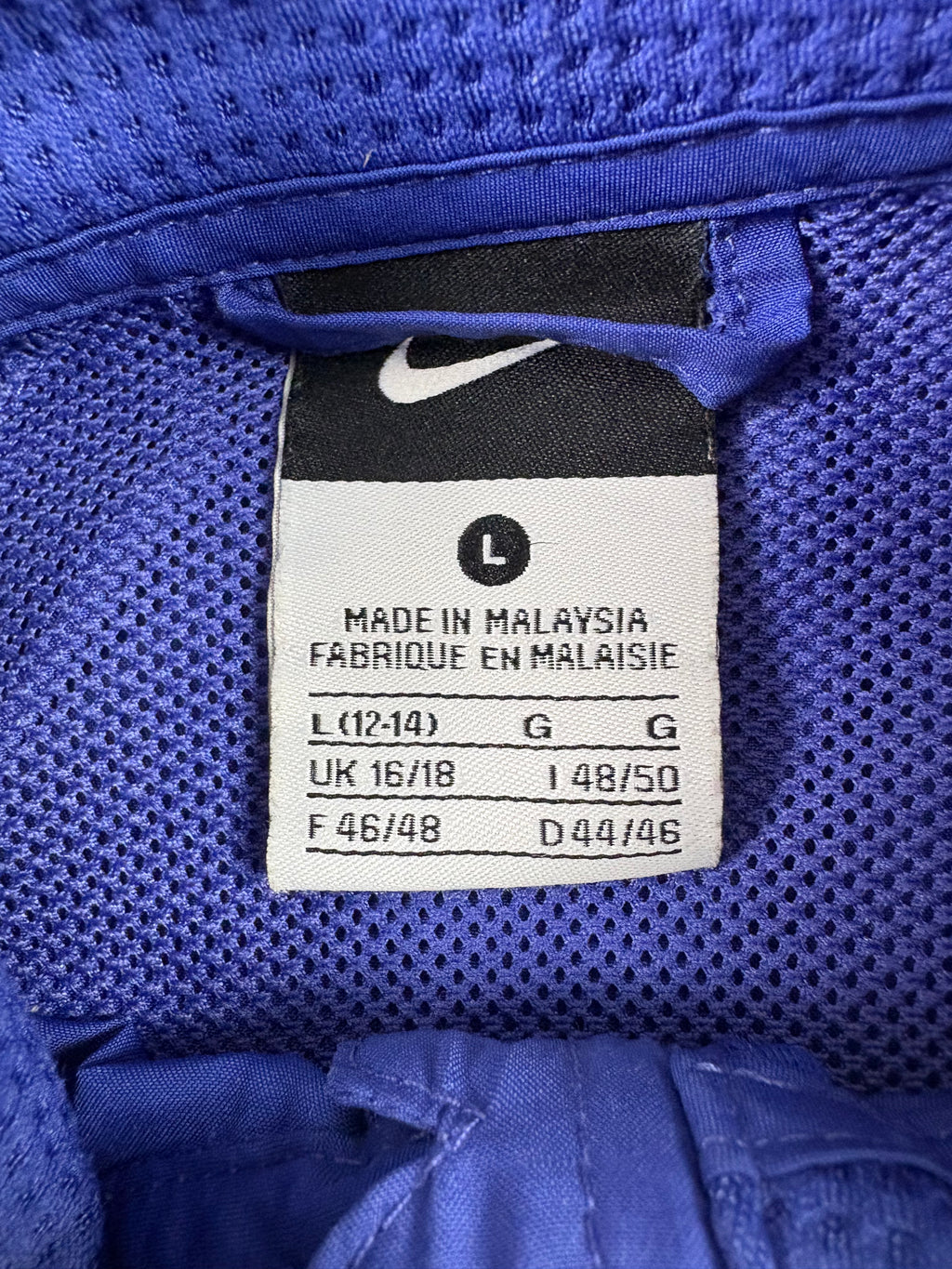 Nike Trackjacket (M)
