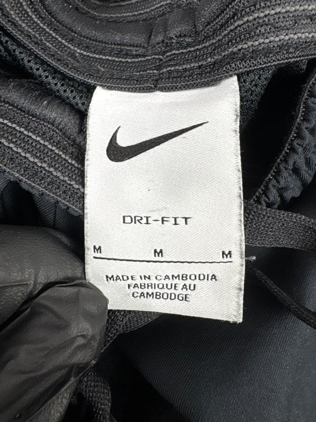PSG Trackpants (M)