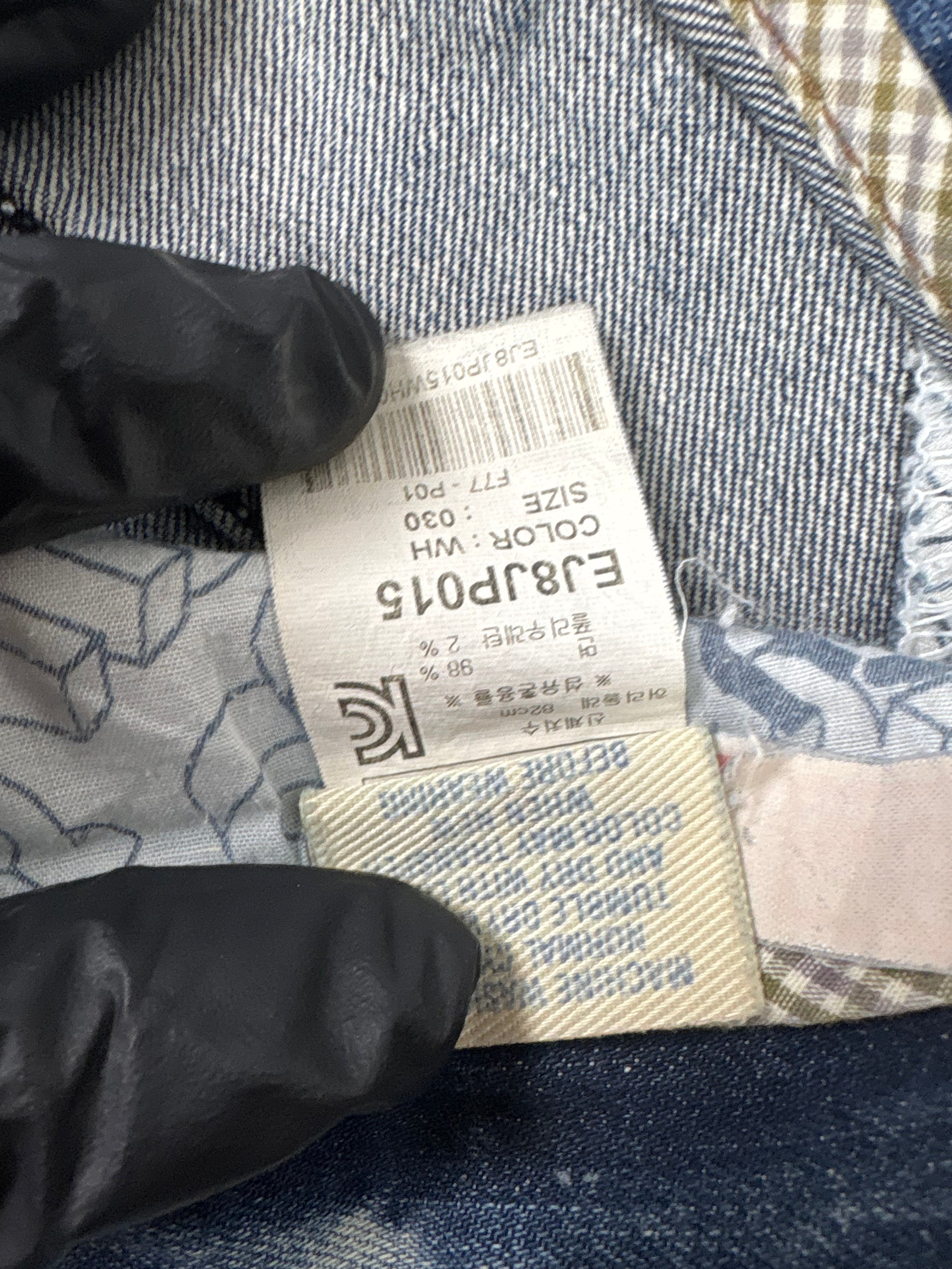 Evisu Jeans (S)