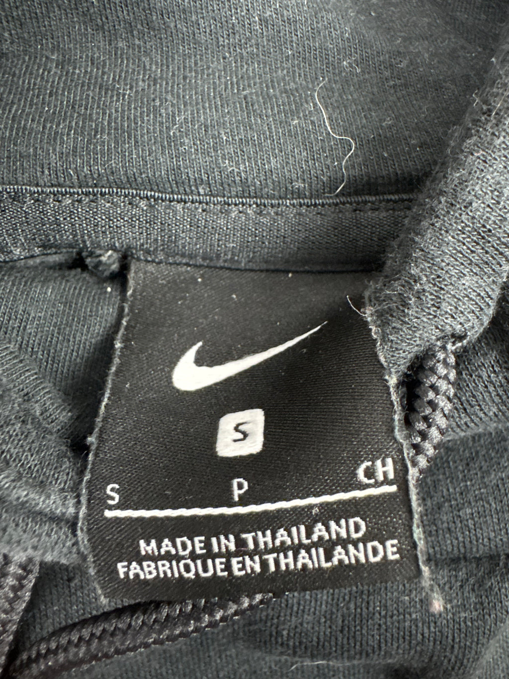 Inter Mailand Pullover (S)