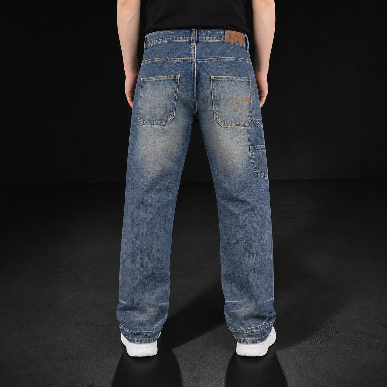 Japan Style Jeans (S)